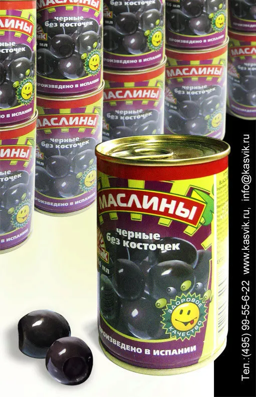 предлагаем овощную консервацию в Москве