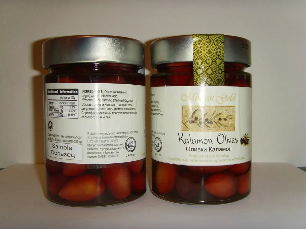 оливковое масло, маслины  в Москве