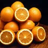 апельсины Навел  - 4 грн конец сезона в Москве
