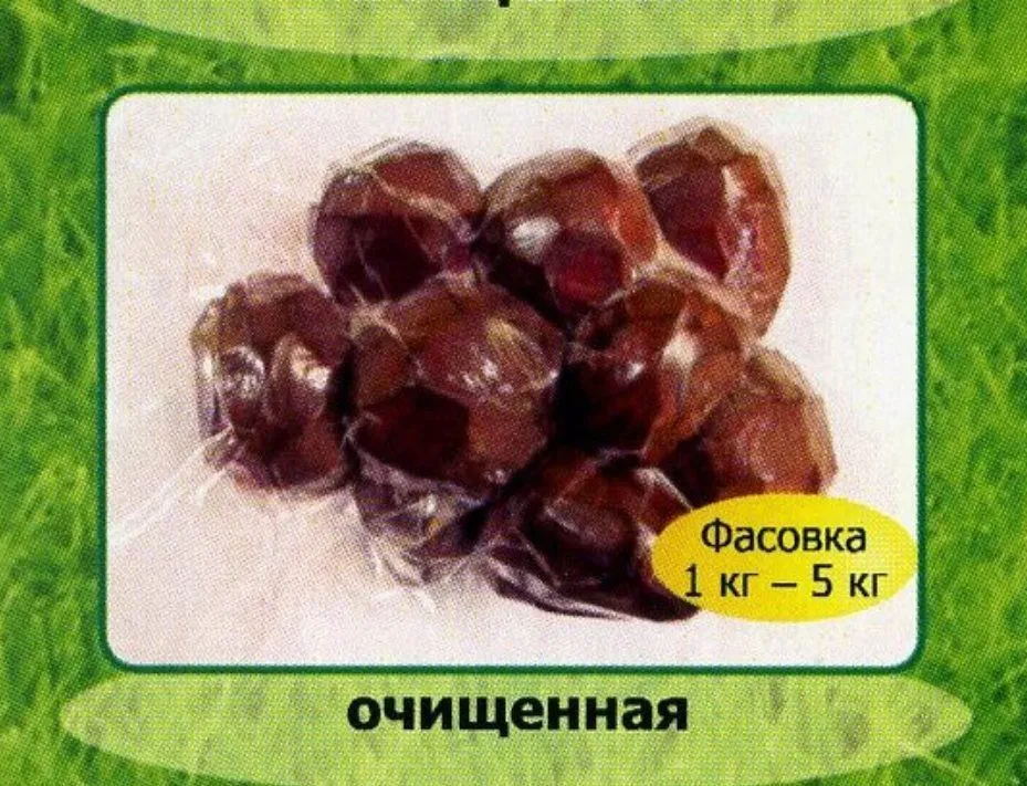 овощи в вакуумной упаковке в Москве