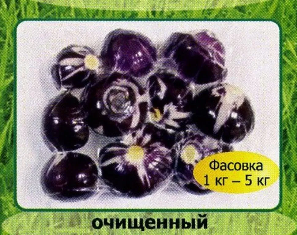 овощи в вакуумной упаковке в Москве 3