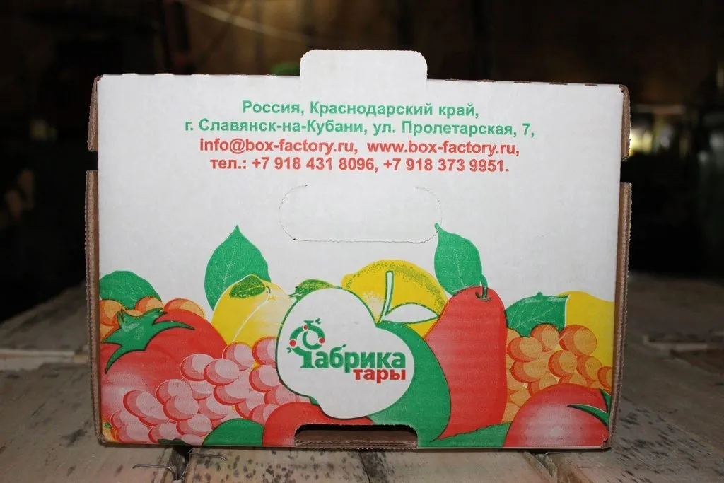 картонная коробка 26 рублей в Славянске-на-Кубани 2