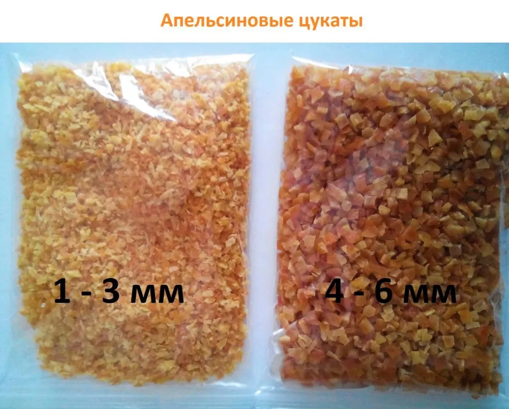 апельсиновые Цукаты 420руб/кг (Россия) в Москве 2