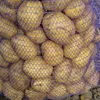 картофель продовольственный Гала Вега в Чебоксарах 4