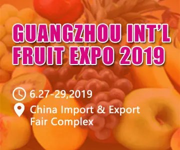международная выставка фруктов 2019 в Китае