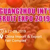 международная выставка фруктов 2019 в Китае