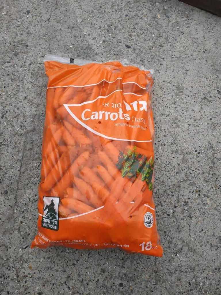 фотография продукта Морковь мытая урожай 2019 г Израиль