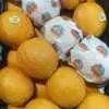 апельсины для сока в Москве 2