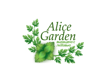 Alice Garden