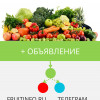 Fruitinfo.ru...