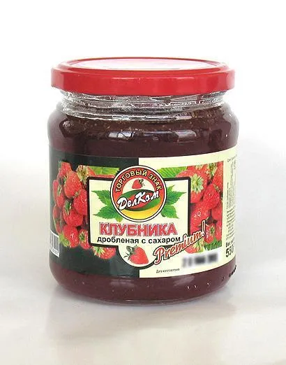ягода дробленая ГОСТ Р5468...гр в Омске 7