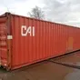 купить контейнер 40 футов бу в СПб в России