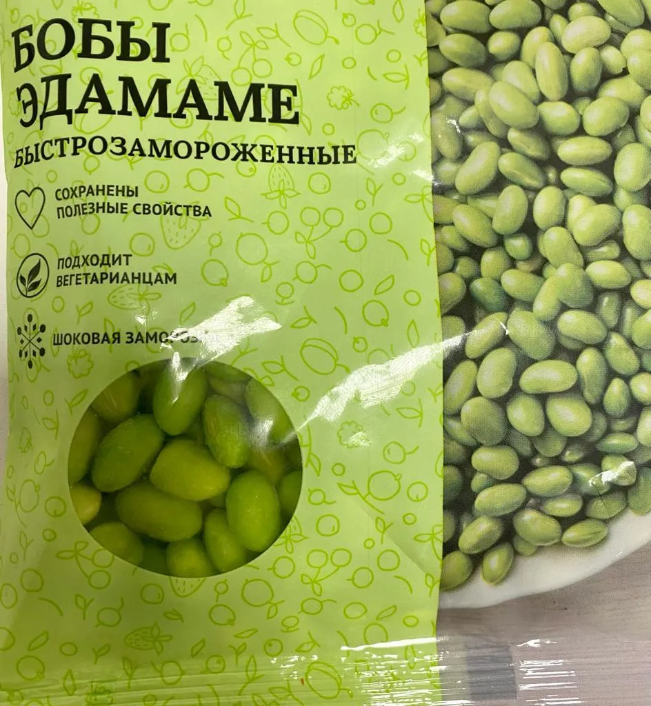 фотография продукта Бобы Эдамаме соевые зеленые очищенные 