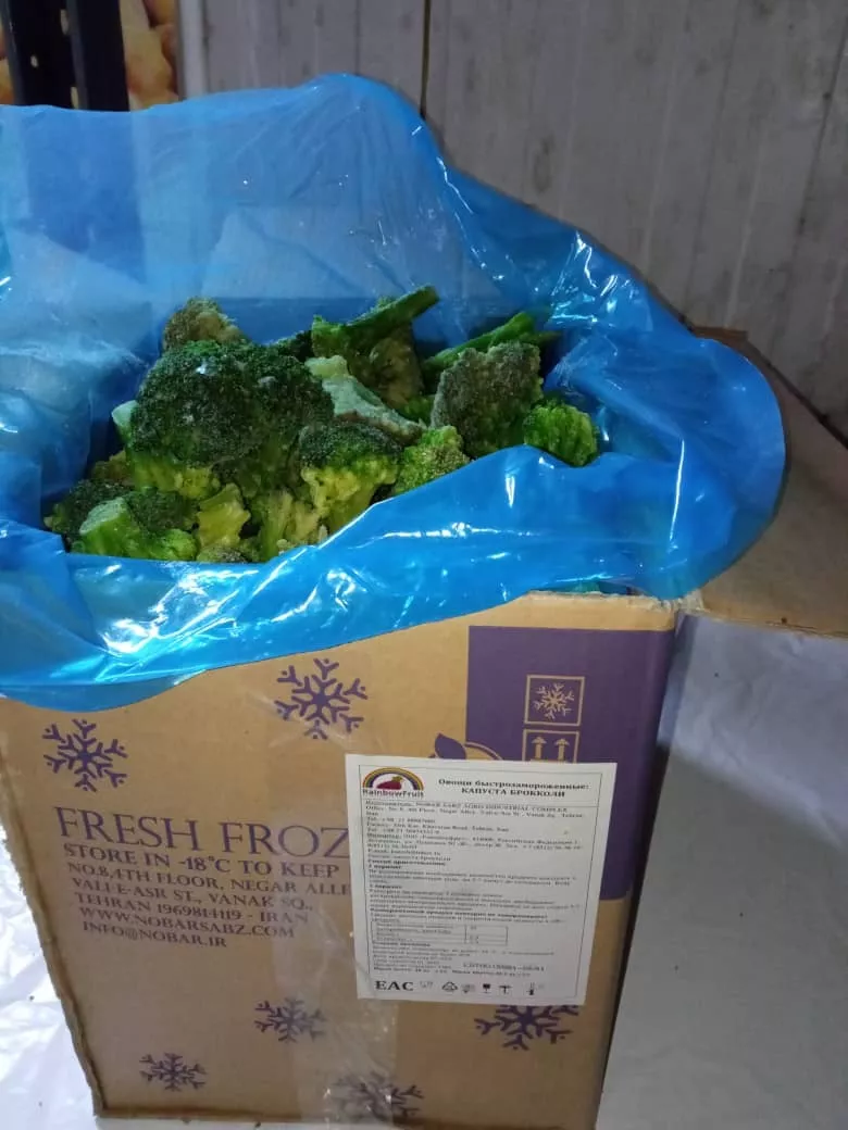 фотография продукта Замороженные брокколи, цветная капуста