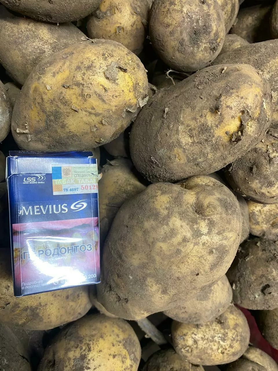 картофель продовольственный оптом в Комсомольск-на-Амуре