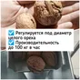орехокол для грецких орехов СТАРТ  в Ростове-на-Дону 8