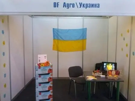 спасибо Всем посетителям Wf Kazakhstan в Украине 4