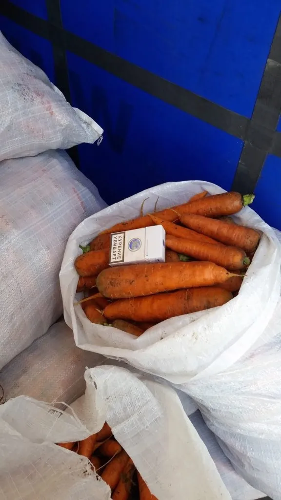 фотография продукта Морковь красная "Каскад" 12 руб Москва.