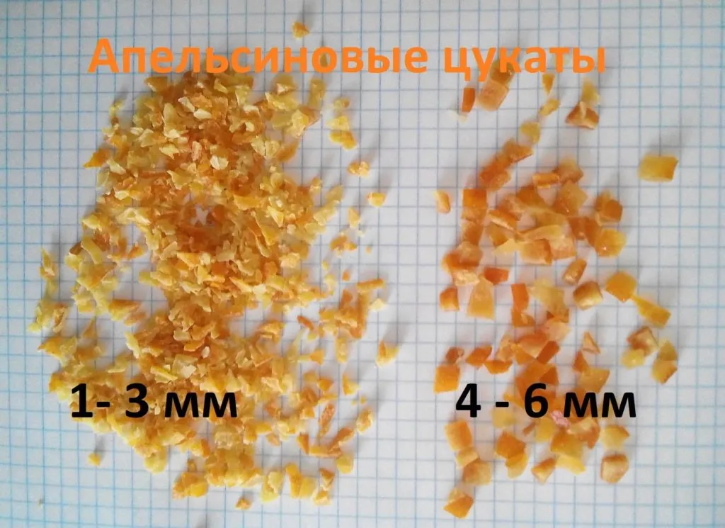 Фотография продукта Апельсиновые Цукаты 420руб/кг (Россия)