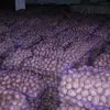 картофель в Челябинске