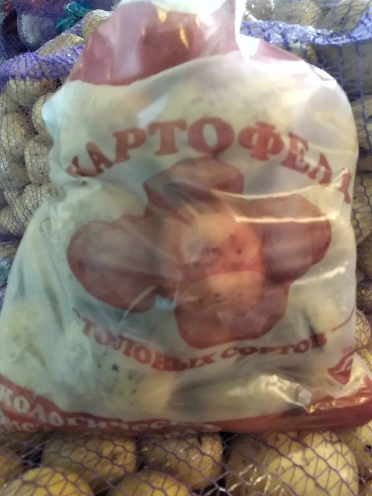 картофель мытый оптом в Красноярске 2