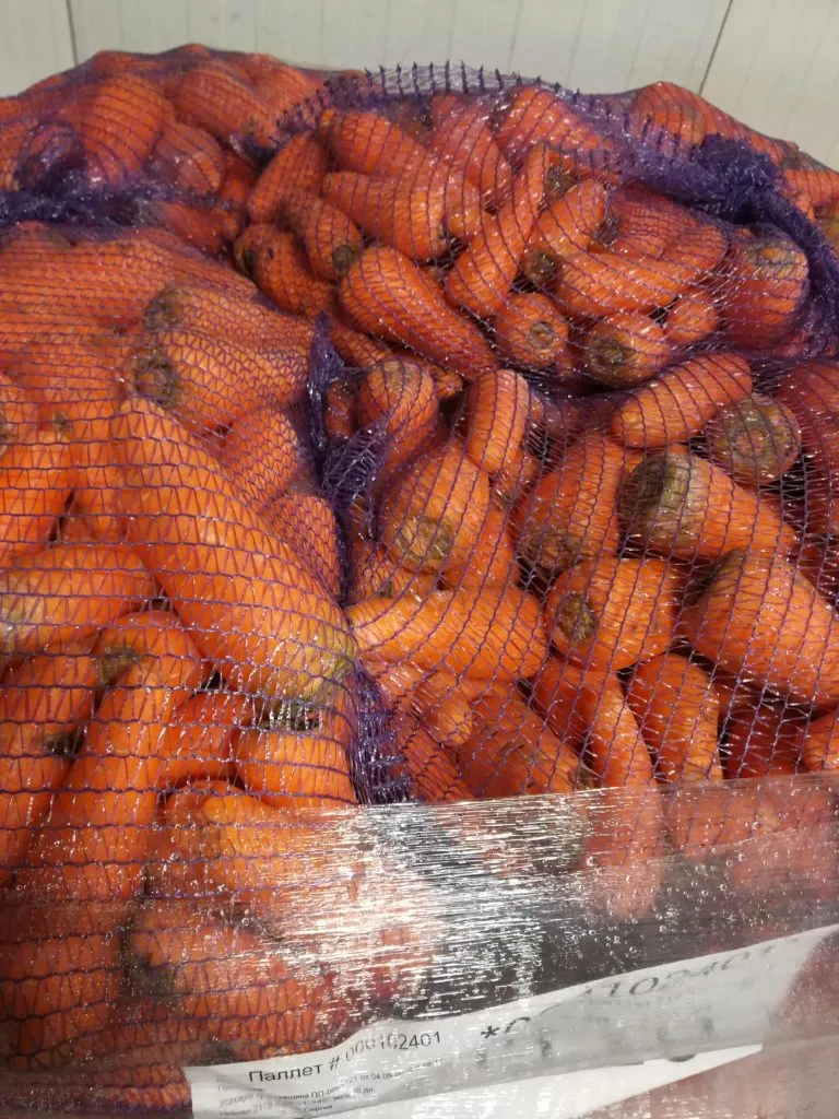 фотография продукта морковь мытая