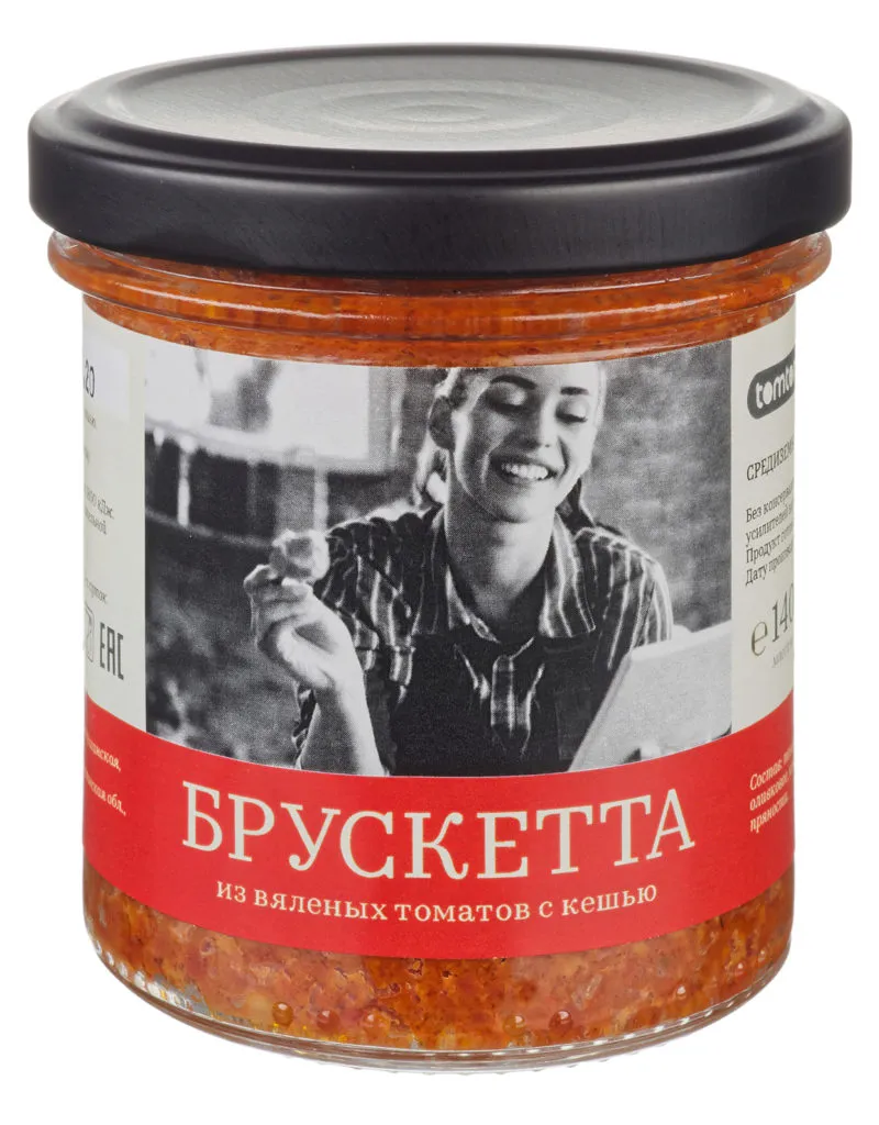 томаты вяленые томтом сушеные в Астрахани 11