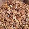 орехи грецкие, чищенные, урожай  2020 в Краснодаре